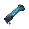 Picture of Makita DTM51Z 18v Li-Ion Oscillating Multi Tool - Quick Blade Change - Body