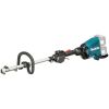 Picture of Makita DUX60Z Twin 18v Brushless Split Shaft Power Unit - Bare Unit