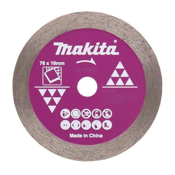 Picture of Makita Continuous Rim Diamond Blade for Tiles
dmc300